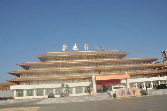 凯森蒙集团有限公司