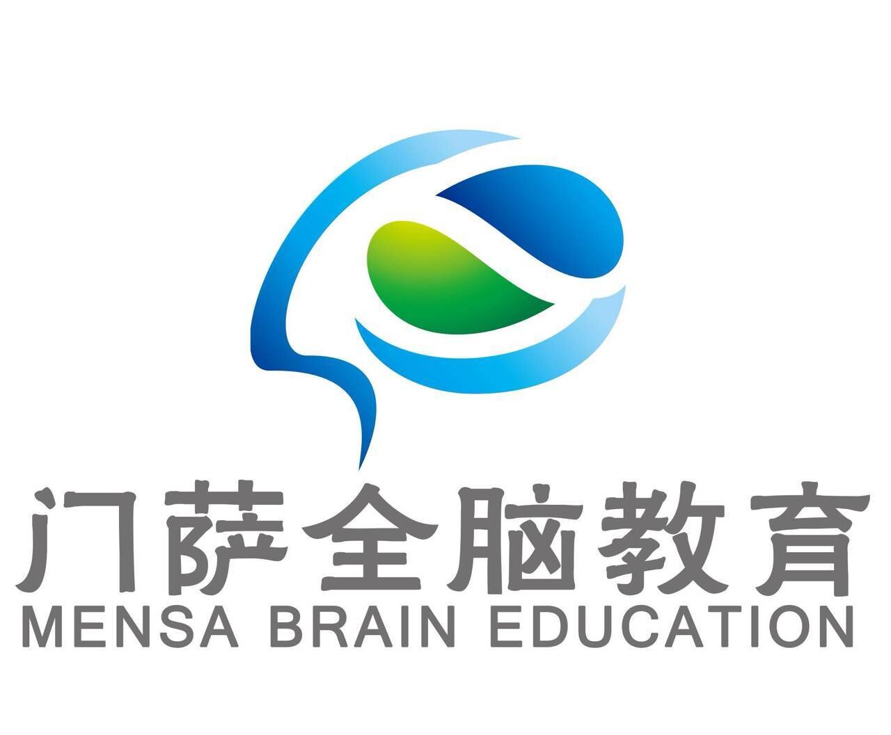 门萨教育葫芦岛分公司
