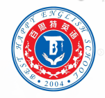 葫芦岛百思特英语学校