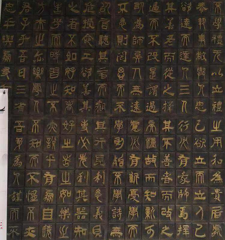 三千小童国学馆兴城分馆