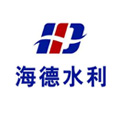 辽宁省海德水利建筑工程有限公司